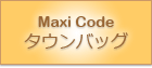 Maxi Code obO